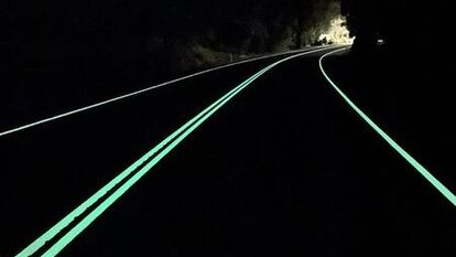 من نحن - الخط اللامع